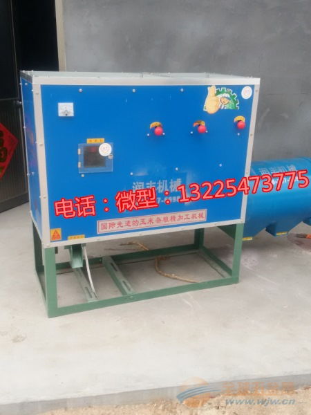 谷物制糝機(jī) 價(jià)格、廠家與糧食加工的關(guān)鍵設(shè)備